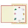 Sanrio Birthday Card Message Book Picture Maneki Neko on Red Background Greeting Card Overseas Shipping Available SANRIO 831891 Book BD119-2