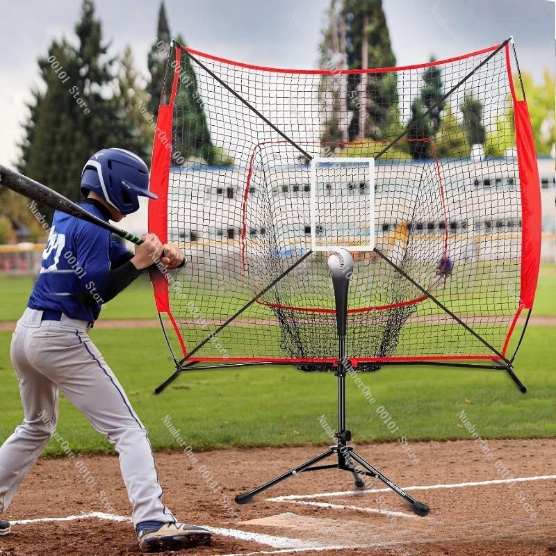 Baseball Practice Net 7x7, Portable Batting Net for Baseball and Softball, Easy Set-Up for Practice at Home or Outdoors