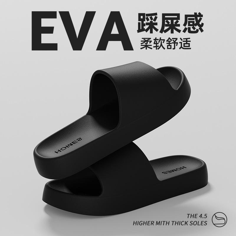 Hausschuhe Damen Sommer neu Indoor Zuhause Bad rutschfest und geruchsneutral weiche Sohle Outdoor Dicksohlen Sandalen Herren