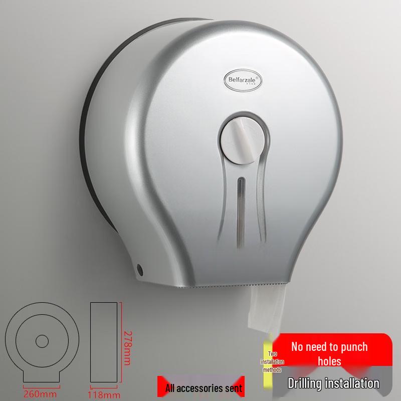 Wall-Mounted Large Roll Tissue Box