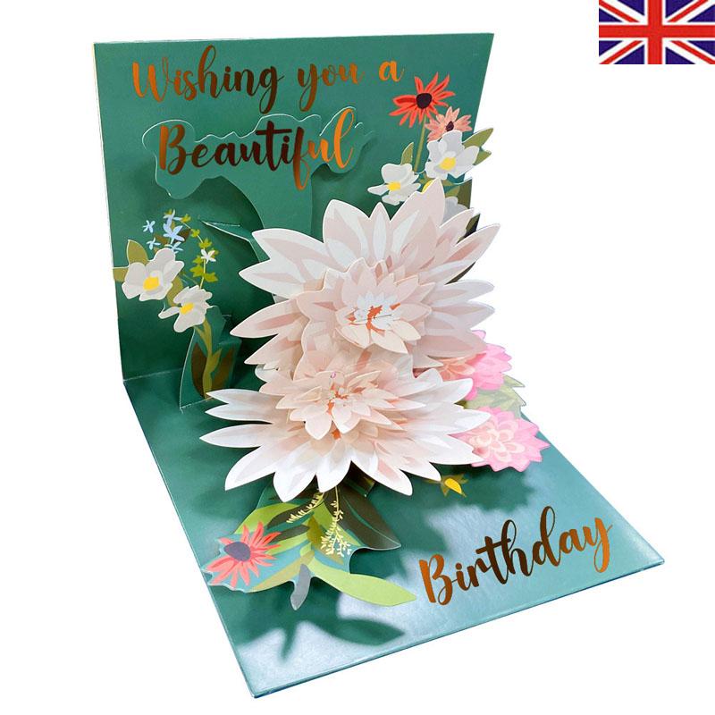 

Открытки на день рождения для женщин Раскладная открытка на день рождения Цветок лотоса навсегда Раскладная бумажная поздравительная открытка Раскладные 3D поздравительные открытки 1Pc