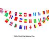 2022 World Cup Balloon Banner Decoration Set World Cup Party Arrangement Football Theme Flag Photo Props
