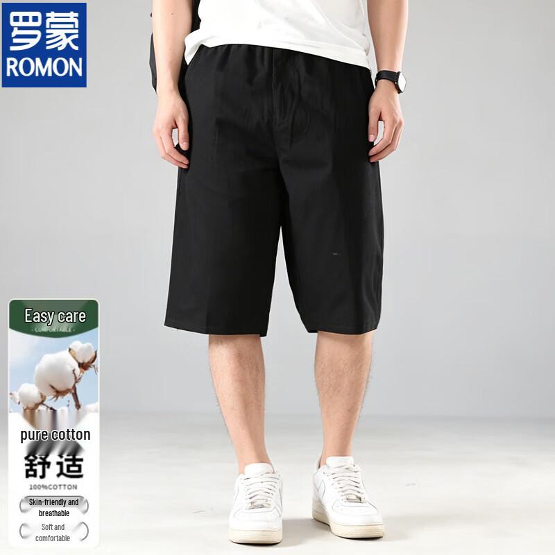 ROMON Men's Pure Cotton Casual Summer Shorts
