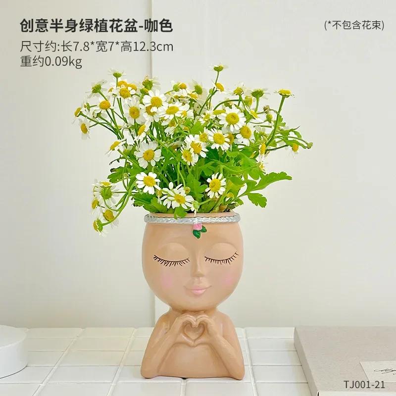 

European Style Caring Girl Succulent Pot Green Plant Flowerpot Courtyard Garden Decoration Hanging Planter кавовий