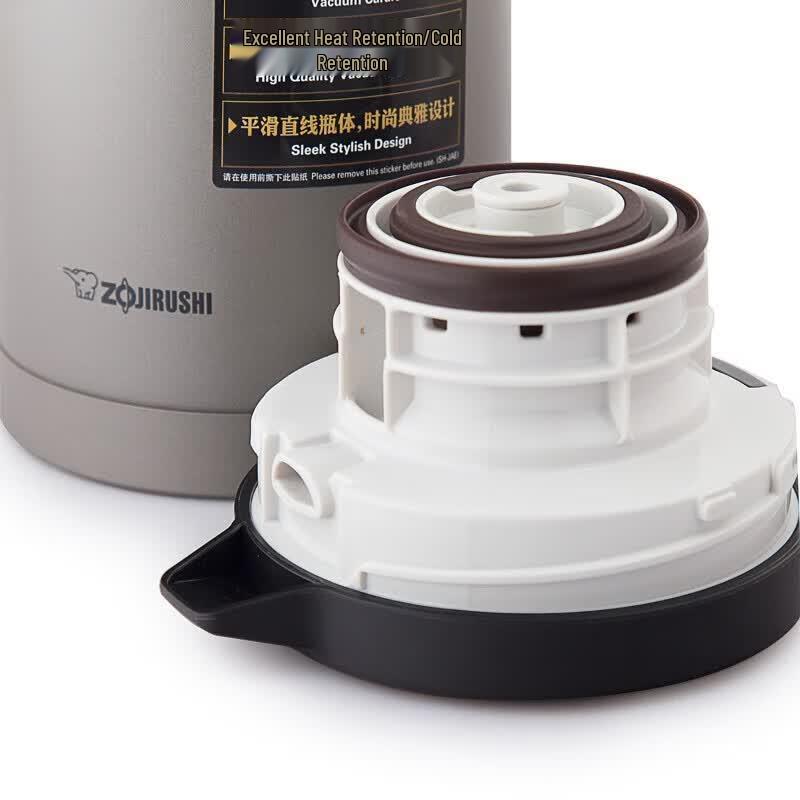 Zojirushi 1.5L Stainless Steel Vacuum Flask