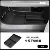 For BYD Formula Leopard Titanium 3 Ti3 2025 2026 Car Central Control Lower Storage Box Storage Tray Organizer Case Accessories