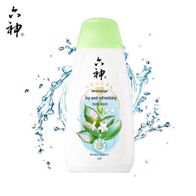 Liushin Icy Cool Shower Gel