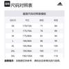 Adidas Casual Shorts Men's Black HE7442
