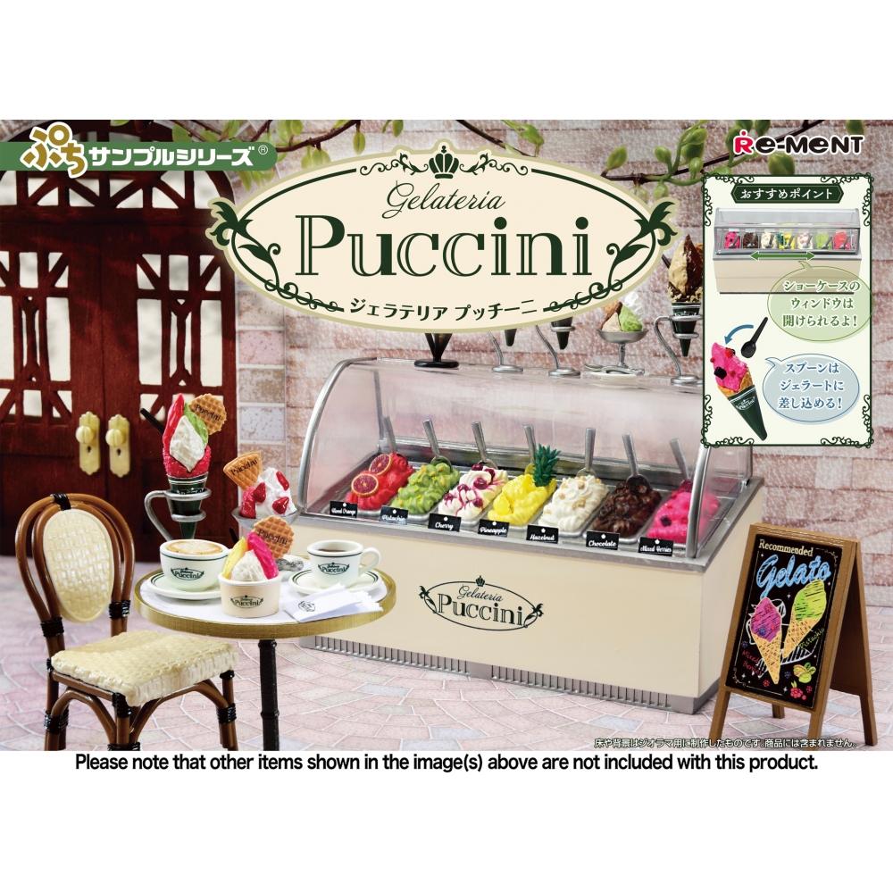 

Petite Sample Petite Sample Gelateria Puccini
