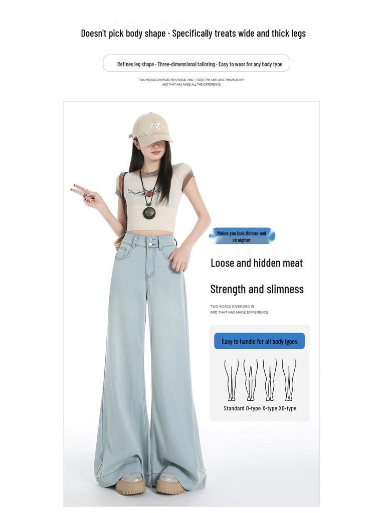 Women's Light Double-Button High-Waisted Wide-Leg Flare Jeans 2026 Summer