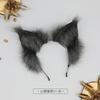 A Plush Accessory, Wild Mountain Cat Ear Headgear, Cosplay Hair Accessory, Handmade Imitation Animal Ear Headband.