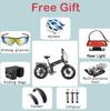 RANDRIDE YX20M-2,Städtisches Elektrofahrrad,doppelte 1000W Motoren,48V 20Ah Akku,20x4-Zoll Reifen,7-Gang-Schaltgetriebe.