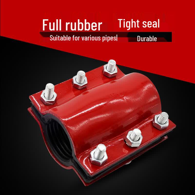 Zhongli Pipe Repair Clamp