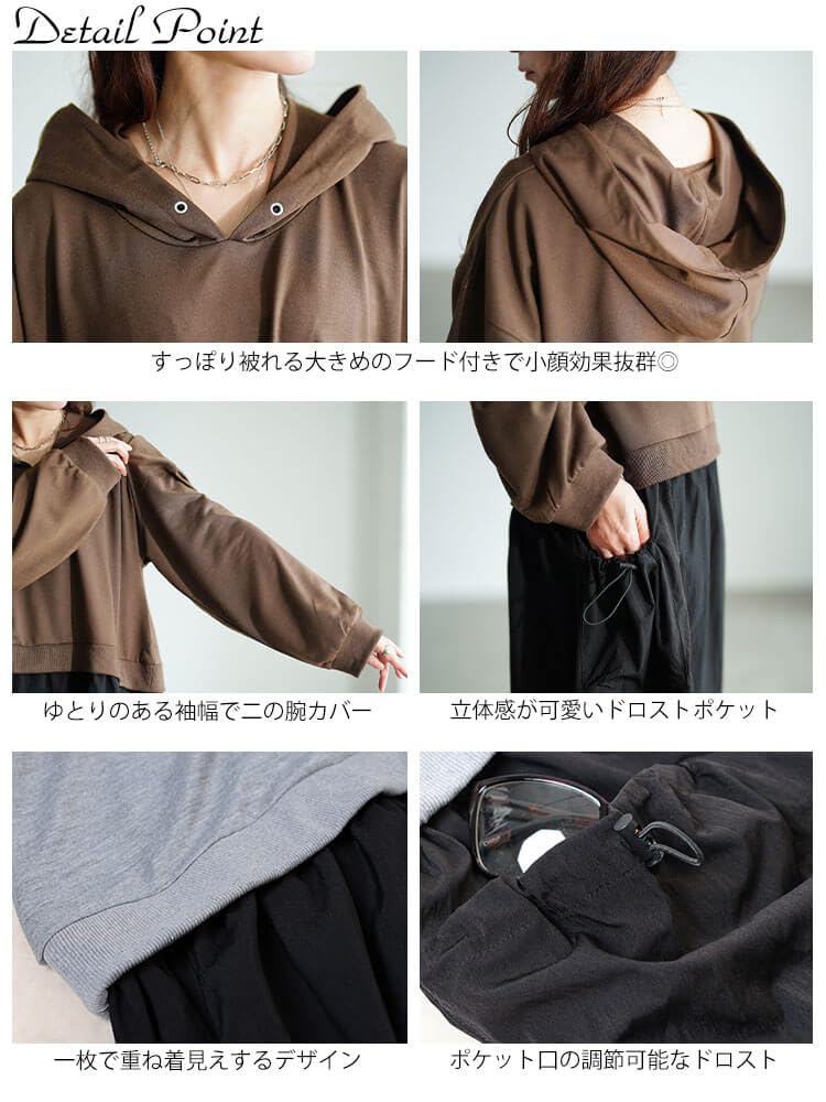 Gold Japan Plus Size Long Sleeve Hoodie with and Sizes Brown Women's Dress, Drawstring, Pockets, Flare, Fall/Spring, LL-3L, (nw-25046)