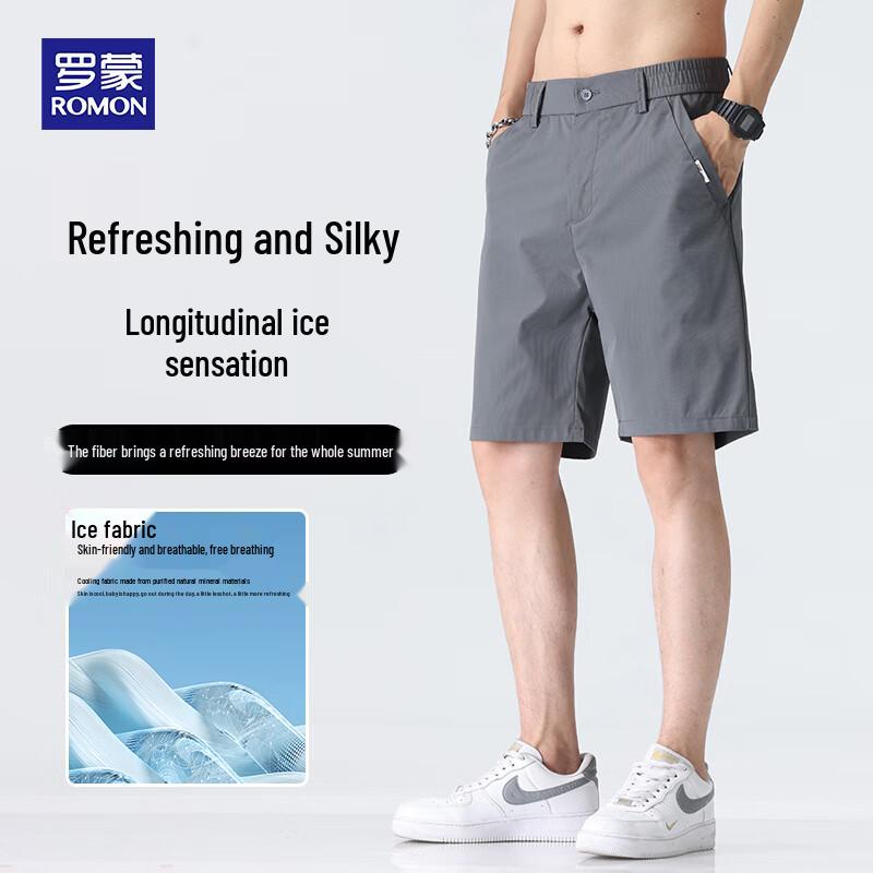 

Мужские повседневные шорты ROMON с эффектом охлаждения, не мнущиеся 5XL