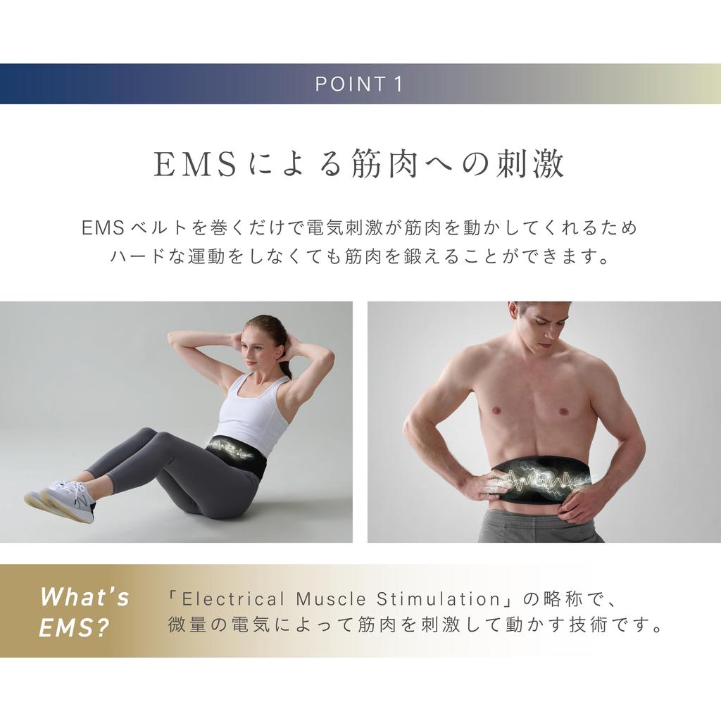 Alinco EMS Abdominal Muscle Training USB Simple Equipped with Electric 10 Intensity 4 Easy Quiet Convenient for Exercise Indoor and Outdoor Health and