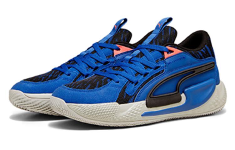 Puma Court Rider 'Clyde's Closet' 379096-01