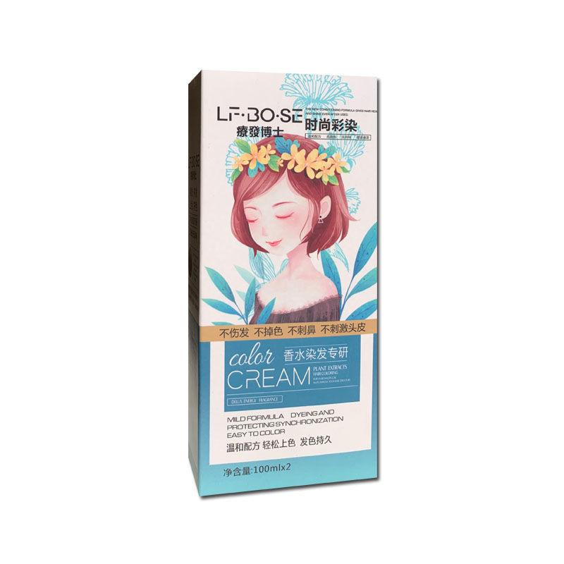 Modisches neues Haarfärbemittel mit Pflanzenextrakten für Männer, Frauen, Studenten, Haarfärbemittel in Schwarz, Blau und Braun, Haarfärbemittel-Set, Haarfärbemittel kann weißes Haar für ältere Menschen abdecken