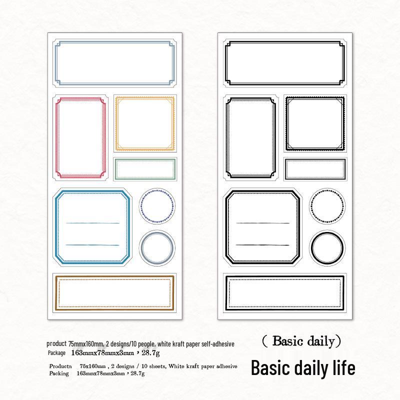 Yan Ji Retro Sticky Notes Book: 6 Classic Styles, 10 Double-Material Sheets