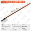 Heavy-Duty Garden & Farm Rake