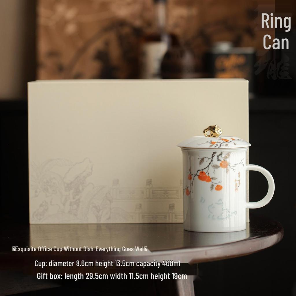 Exquisite Mutton Fat Jade Office Tea Cup Set with Lid & Filter