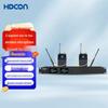 Sistema de Microfone com Fone de Ouvido Duplo Sem Fio HDCON HT-P220TD (Versão CN)