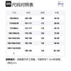 Fila Fusion Shirts Men's Jet Black Lapel Moderate Other T11M432401FBK