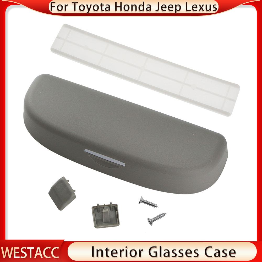 Car Glasses Case Sunglasses Holder Box for Jeep Commander Compass Toyota Corolla Vios Yaris Honda Fit Lexus NX UX
