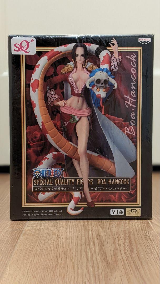 

[USED] Special Quality Figure Boa Hancock
