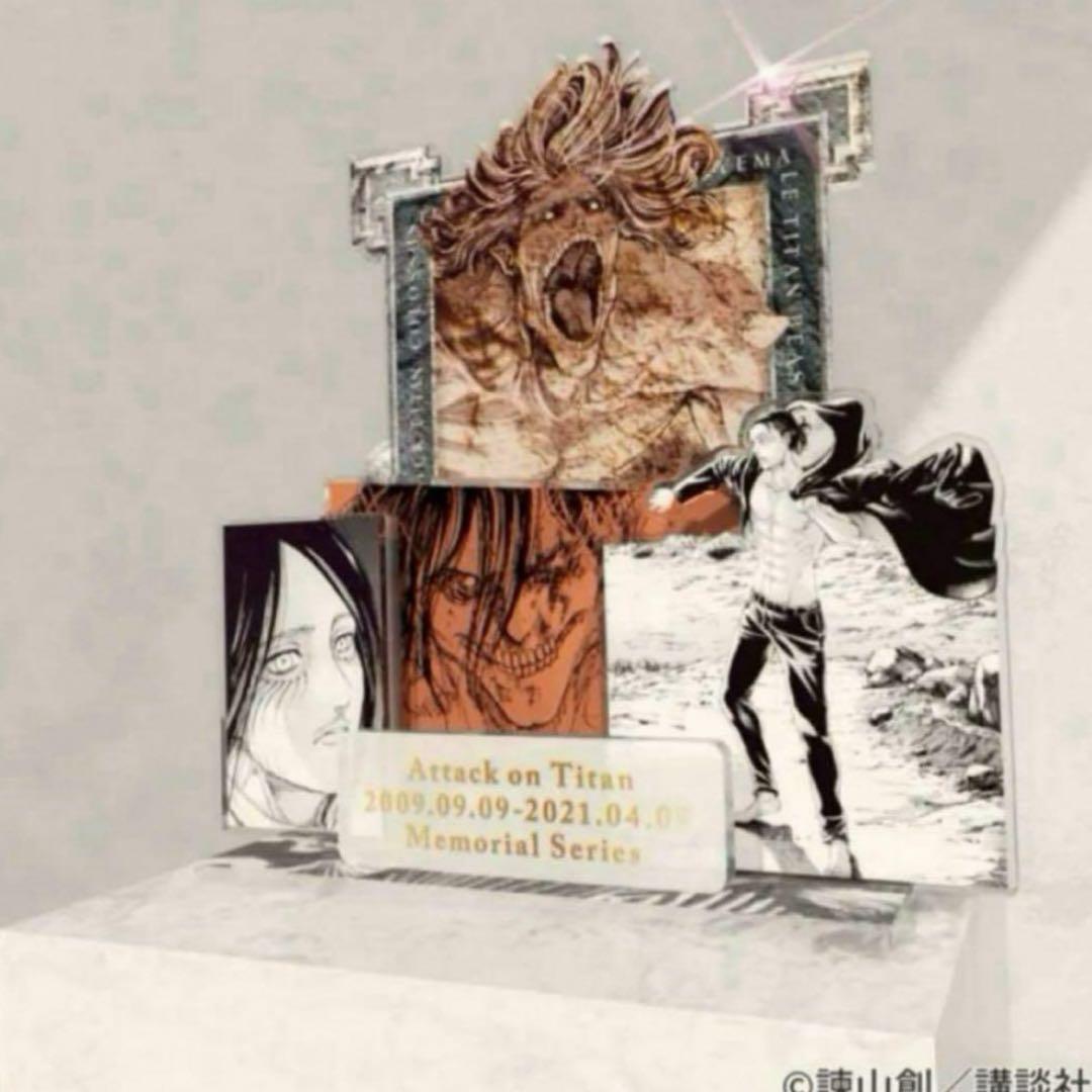 

[USED] Attack on Titan Nine Titans Diorama Acrylic Stand Eren