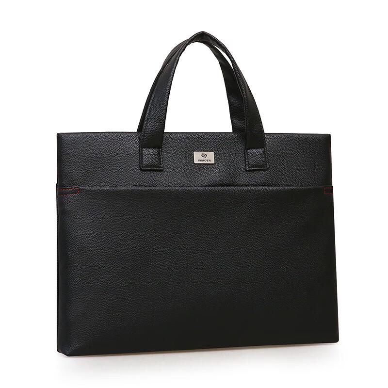 Мужская деловая повседневная сумка-портфель SL-526A 12 inches