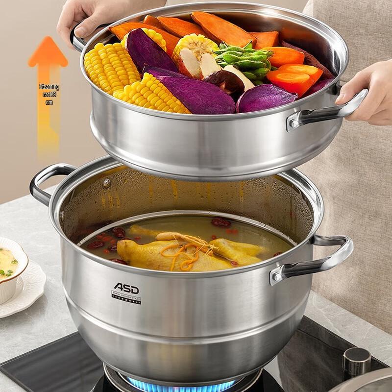 ASD 32cm 3-Layer 304 Stainless Steel Steamer Pot with High Domed Lid