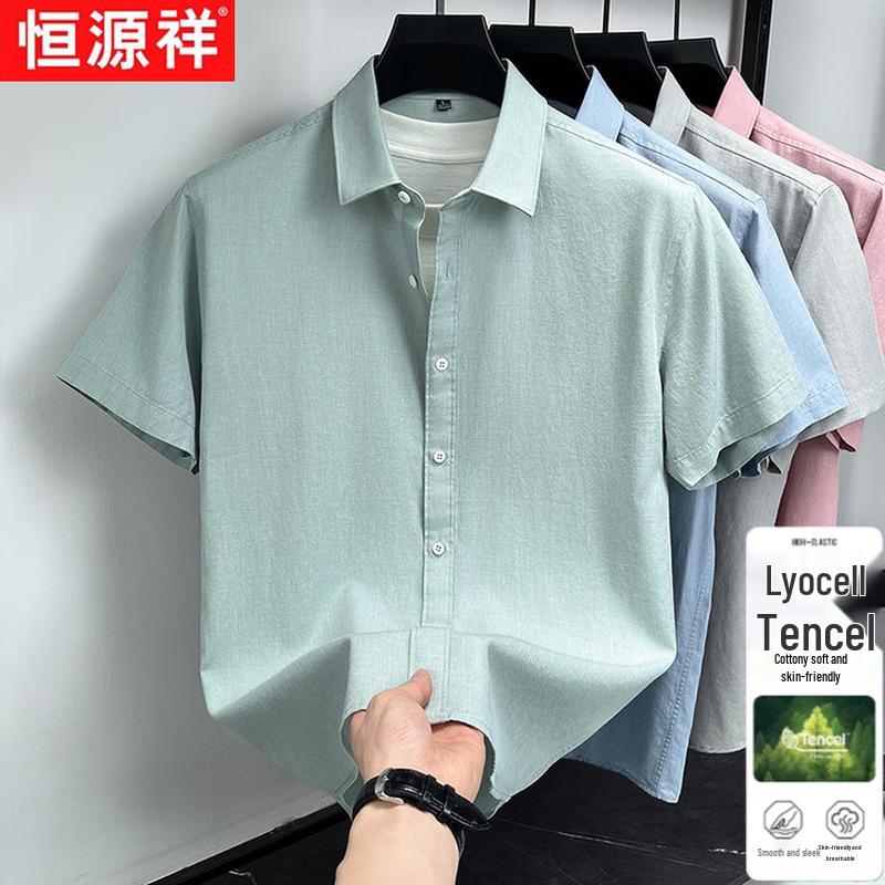 Hengyuanxiang Men s Breathable Business Casual Short Sleeve Shirt M