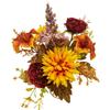 Autumn Bionic Flower Bouquet: Sunflower, Peony & Rose Simulation Flowers