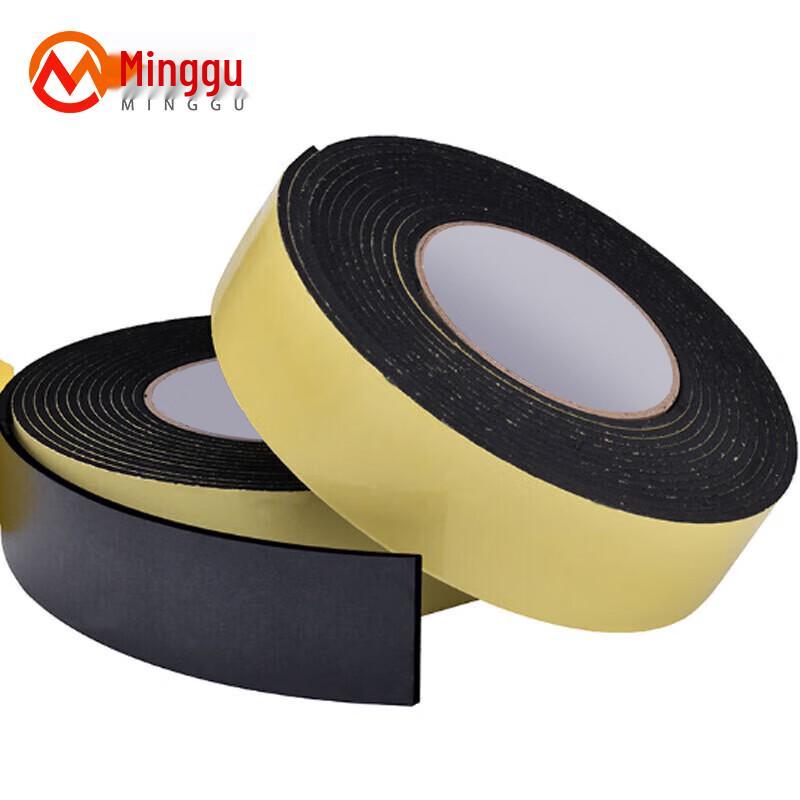 Minguo EVA Single-Sided Foam Tape