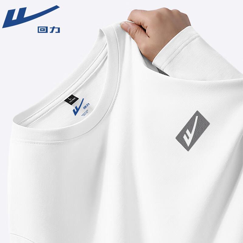 

Warrior 220G Heavyweight Cotton Long Sleeve T-shirt 5XL