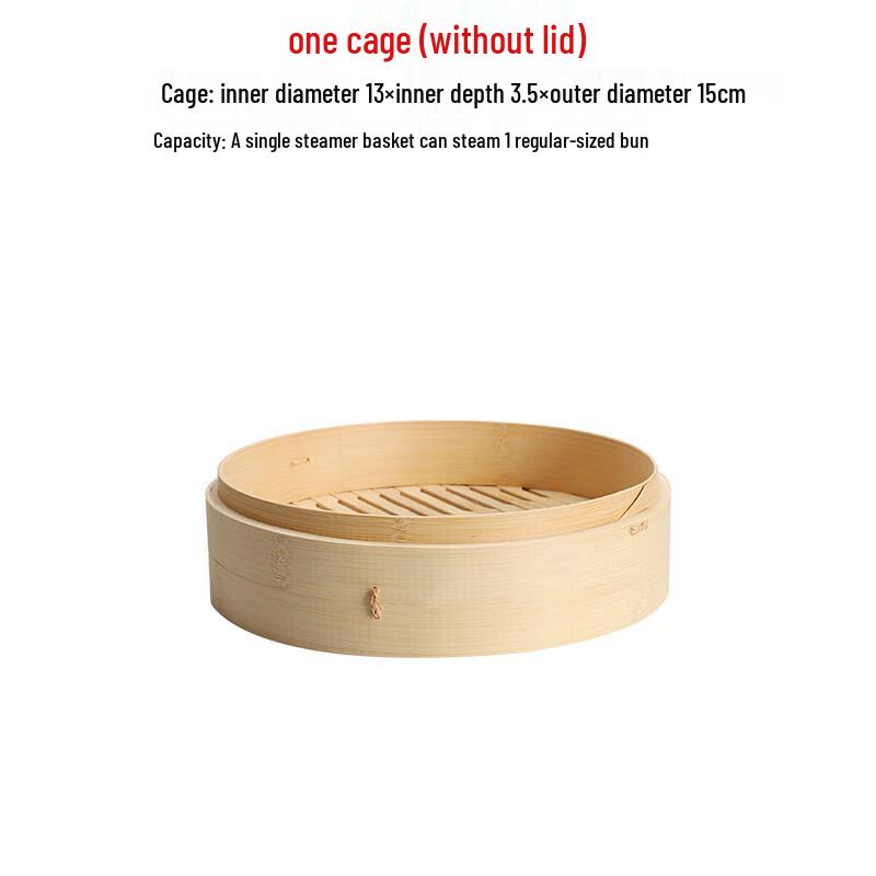 Бамбуковая пароварка для булочек и пельменей