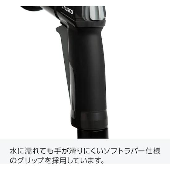 TRUSCO Schlauchwickler Ersatzdüse TNZ-01