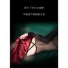 Qinghe 10D Velvet One-piece Stockings Sexy Transparent Meat Black Stockings Autumn and Winter Large Size Open Crotch Whole Body Removal Straps