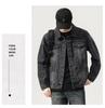 Men's Trendy Retro Denim Jacket - High-End, Versatile Workwear for Autumn/Winter