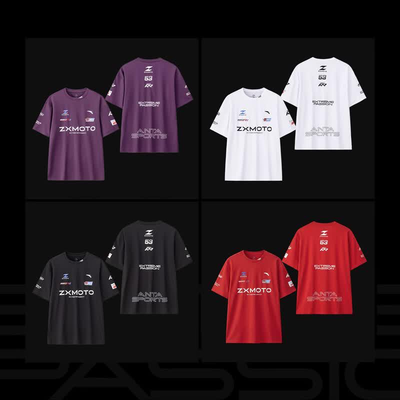 Anta X Zhang Xue Motorcycle Collaboration Loose Fit T-Shirt