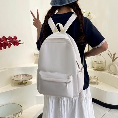 Large Capacity Backpack Shoulder Bag Bookbags Nylon Travel Knapsacks Student Daily Zipper Schoolbags