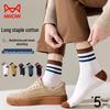 Men's Striped Color-Block Mid-Calf Socks 5-Pack