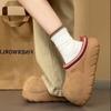 thick-soled wool half slippers women's new winter velvet thermal shoes thickened snow boots