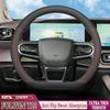 High-quality Leather Car Steering Wheel Cover Wrap for Chery Fulwin T6 T9 T10 2026 2026 2026 D Type Steering-Wheel