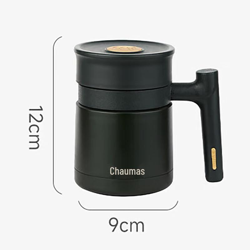 Fuguang Purple Clay Insulated Tea Brewing Mug