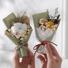Mini Dried Flower Bouquet Dry Babysbreath Rose Decoration Small Floral Bouquet Romantic Valentine’s Day Wedding Birthday Gift Party Favors
