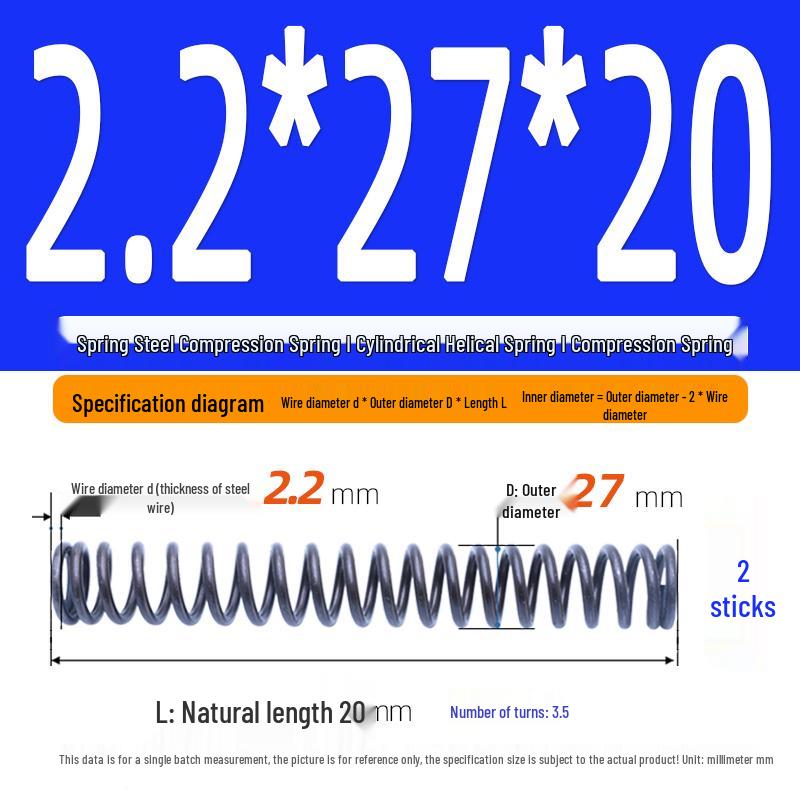 2.2mm Spring Steel Compression Spring - Cylindrical Helical Reset Mechanism