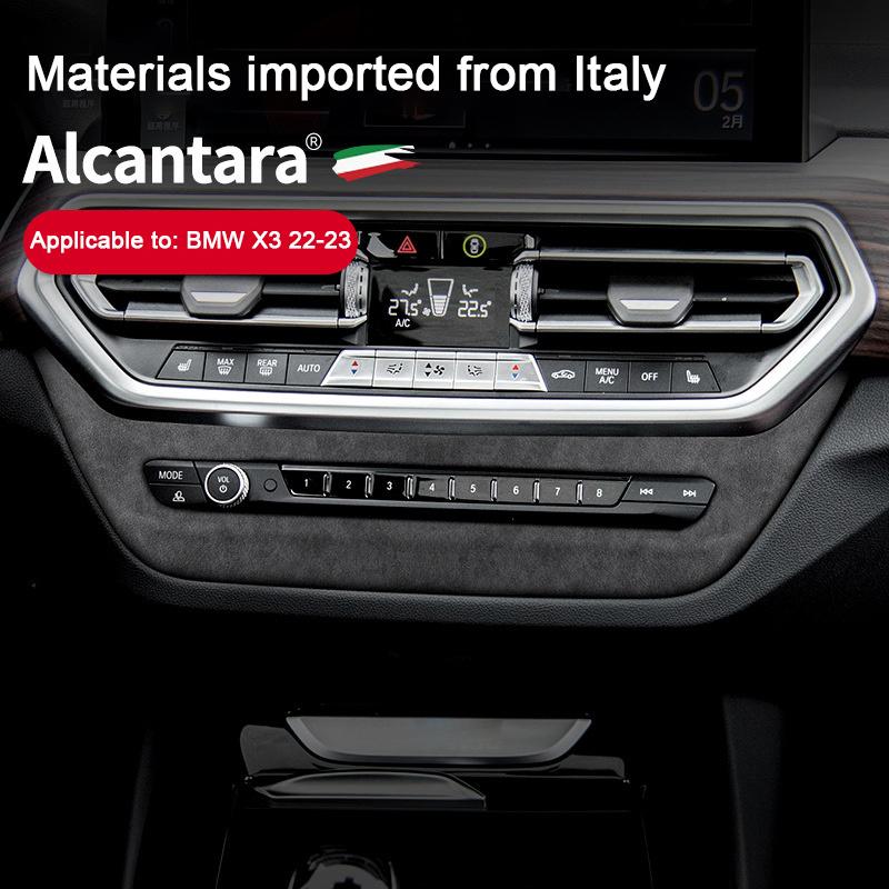 For BMW X3 G01   Alcantara Suede Wrap Center Console Volume Button CD Panel Frame Trim Cover Car Interior Auto Accessory