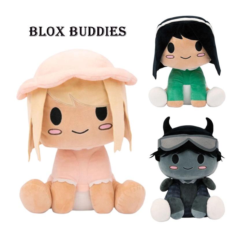 Precious Blox Buddies Plush Toy Soft Stuffed Doll Figure Xmas Birthday Gift Home Decor